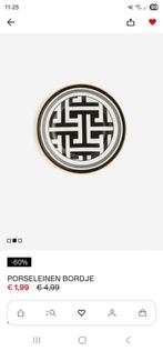 GEZOCHT H&M gebaksborden 6 stuks, Huis en Inrichting, Keuken | Servies, Ophalen of Verzenden, Zo goed als nieuw, Bord(en), Overige stijlen