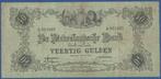 40 GLD 1915 A 011637 reliëfrand erg mooi nog RRR zeldzaam, Ophalen of Verzenden, 100 gulden