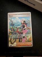 Dawn 129 phantasmal flames, Ophalen of Verzenden, Nieuw