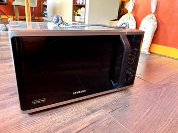 magnetron (microwave) Samsung MS2AK3515AS/EG – 800 W beschikbaar voor biedingen