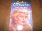 Boek: Jackie Collins - De wereld is vol gescheiden vrouwen, Ophalen, Gelezen