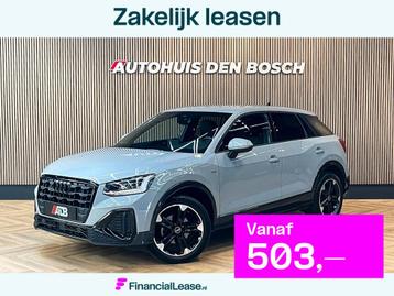 Audi Q2 35 TFSI S Line - Ambiance - Trekhaak - Keyles beschikbaar voor biedingen