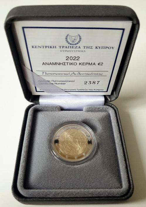 Cyprus 2 euro 2022 Erasmus Proof kwaliteit, Postzegels en Munten, Munten | Europa | Euromunten, Losse munt, 2 euro, Cyprus, Verzenden