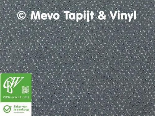 Project tapijt, office sd, 79 elephant lengte 7.70 Mtr,, Huis en Inrichting, Stoffering | Vloerbedekking, Nieuw, Tapijt, Grijs