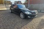Mercedes-Benz S-Klasse S500 Lang 2006 Full option, Auto's, Automaat, Achterwielaandrijving, Zwart, 388 pk