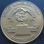 Penning winkelcentrum Amstelveen, Verzenden, Overige materialen, Nederland