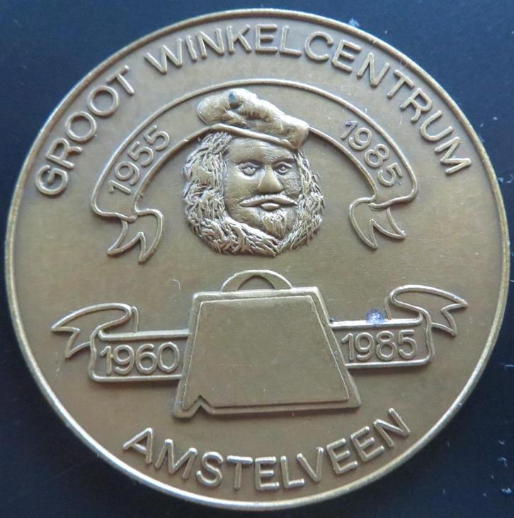 Penning winkelcentrum Amstelveen, Postzegels en Munten, Penningen en Medailles, Overige materialen, Nederland, Verzenden