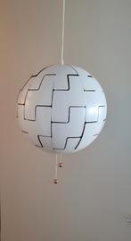 Ikea hanglamp PE2014 "Death star" - 35 cm doorsnede, Ophalen of Verzenden, Gebruikt, Minder dan 50 cm