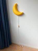 Ikea lamp maan, wandlamp kinderkamer, Ophalen of Verzenden, Zo goed als nieuw, Minder dan 100 cm