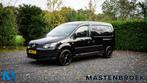 Volkswagen Caddy 1.2 TSI Maxi | Nieuwe distributie | 2x Schu, Auto's, Bestelauto's, Euro 5, 15 km/l, Gebruikt, Zwart