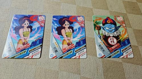 dragonball heroes Japanse kaarten Pilav en Launch, Hobby en Vrije tijd, Verzamelkaartspellen | Pokémon, Nieuw, Meerdere kaarten