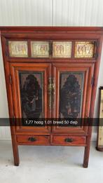 Chinees kastje, Antiek en Kunst, Antiek | Meubels | Kasten, Ophalen