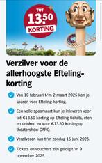 Efteling spaarkaart ah - voor 13,50 korting, Tickets en Kaartjes, Kortingskaart