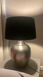 Gezocht lamp ikea, Ophalen of Verzenden, Zo goed als nieuw, Minder dan 50 cm