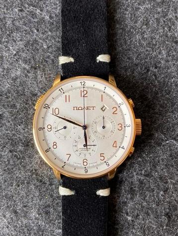 Poljot horloge beschikbaar voor biedingen