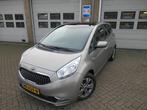 Kia Venga 1.4 CVVT DynamicPLusLine (bj 2016), Voorwielaandrijving, Gebruikt, Euro 6, 4 cilinders