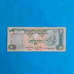 10 dirham Verenigde Arabische Emiraten #051, Postzegels en Munten, Bankbiljetten | Azië, Los biljet, Verzenden
