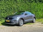 Volkswagen T-roc Cabrio 1.5 TSI 150pk 7-DSG 2020 Grijs, Auto's, 1440 kg, Te koop, Zilver of Grijs, Geïmporteerd