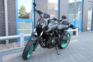 Yamaha MT-07 2023 MT07 Quickshifter TFT NIEUWSTAAT beschikbaar voor biedingen