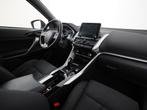 Mitsubishi Eclipse Cross 2.4 PHEV Intense+ | Leder/alcantara, Auto's, Mitsubishi, Automaat, 14 kWh, Euro 6, 4 cilinders