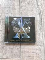 X original soundtrack manga cd 1996, Cd's en Dvd's, Cd's | Filmmuziek en Soundtracks, Ophalen of Verzenden, Zo goed als nieuw
