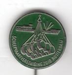 Speldje SCHEEPVAARTVEREENIGING ZUID ROTTERDAM SCHIP KRAAN, Verzamelen, Speldjes, Pins en Buttons, Verzenden, Gebruikt, Overige onderwerpen