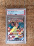 PSA 10 Charizard ex - Super Rare - 2023 Pokemon SV2a JP, Ophalen of Verzenden, Zo goed als nieuw, Losse kaart, Foil