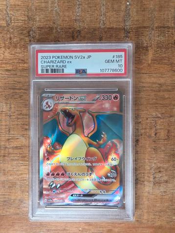 PSA 10 Charizard ex - Super Rare - 2023 Pokemon SV2a JP beschikbaar voor biedingen
