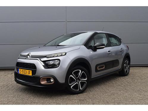 Citroën C3 1.2 PureTech C-Series Navigatie Clima Cruise Con, Auto's, Citroën, Bedrijf, Te koop, C3, ABS, Airbags, Alarm, Android Auto