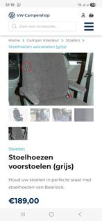 Stoelhoezen Volkswagen T5 T6 T6.1 California, Ophalen of Verzenden, Nieuw