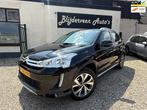 Citroen C4 Aircross 1.6 Collection Panodak | PDC | Trekhaak, Voorwielaandrijving, Gebruikt, 1590 cc, Leder en Stof