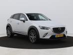 Mazda CX-3 € 17.700,00, Auto's, Mazda, 1998 cc, Gebruikt, 4 cilinders, 150 pk