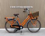 Gazelle Miss Grace Bosch Bosch Active Line 54CM 400Wh 3896KM