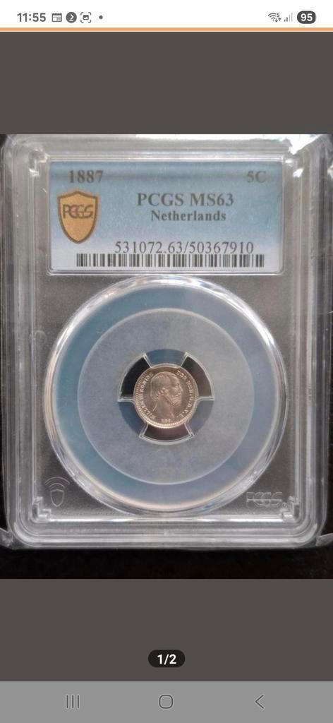 5 Cent (Stuiver) 1887 MS63 by PCGS. Schaars., Postzegels en Munten, Munten | Nederland, Losse munt, 5 cent, Koning Willem III