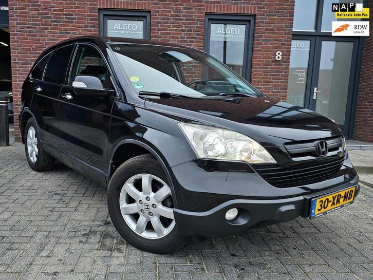 Honda CR-V 2.0i Elegance / Trekhaak / NAP / Onderhoudsboekje, Auto's, Honda, Bedrijf, Te koop, CR-V, 4x4, ABS, Airbags, Airconditioning