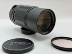 Super-Multi-Coated Asahi Takumar 1:4/200 lens, Vintagotreasures@outlook.com, Vintagotreasures, Pater van den Elsenlaan 26-27, Zo goed als nieuw