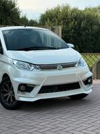 Aixam | Coupé-S | NETTE STAAT | 45KM | 17.000KM | Brommobiel, Diversen, Gebruikt, 16 km/u of meer, 46 km of meer, Ophalen