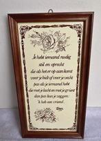 Vintage Toon Hermans Gedicht in Lijst, Huis en Inrichting, Ophalen of Verzenden, Gebruikt