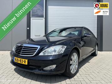 Mercedes S-klasse 350 youngtimer 1e eigenaar beschikbaar voor biedingen