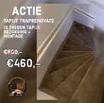 TAPIJT TRAP BEKLEDING, Doe-het-zelf en Verbouw, Ladders en Trappen, Nieuw, Ophalen of Verzenden