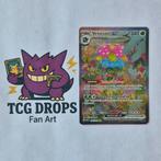 Venusaur EX	198/165	Scarlet & Violet 151, Ophalen of Verzenden, Zo goed als nieuw, Losse kaart
