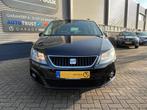 SEAT Alhambra 1.4 TSI Style 150PK 7Pers. Navi,Clima,Cruise,I, Auto's, Seat, Voorwielaandrijving, Stof, Beige, 4 cilinders