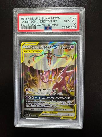 Pokemon Espeon Deoxys Tag Team PSA 10 beschikbaar voor biedingen