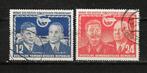 DDR 296-297, Ophalen of Verzenden, DDR, Gestempeld