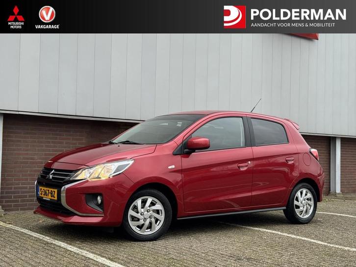 Mitsubishi Space Star 1.2 Dynamic Automaat (bj 2023), Auto's, Mitsubishi, Bedrijf, Te koop, Space Star, ABS, Achteruitrijcamera