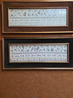 Brocante borduurwerk in houten lijst met Fluweel, Ophalen