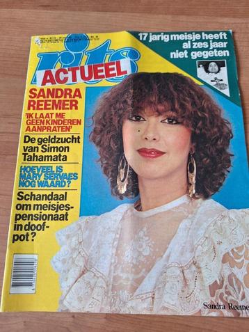 Rits 1982 Sandra Reemer LUV Miss World Mary Servaes Ria Valk beschikbaar voor biedingen