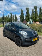 Citroën C1 1.0 5-DRS 2006 Grijs, Voorwielaandrijving, Stof, Zwart, 4 stoelen