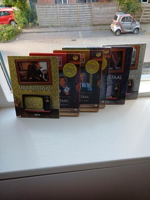 2 nederlandse comedy draadstaal 1-7 & toren C 1-4, Cd's en Dvd's, Dvd's | Tv en Series, Zo goed als nieuw, Ophalen of Verzenden