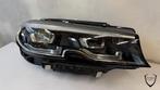 bmw 3 serie G20 koplamp rechts 948170208 lamp A8948170208, Petuelring 130
80788  Munich, DE, Gebruikt, Info@bmw.de, Ophalen of Verzenden